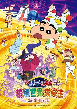 一级片免费在线观看