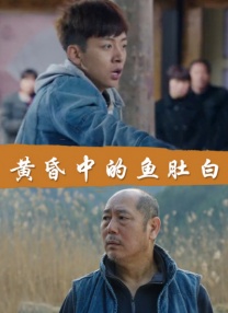 一级片免费在线观看